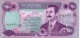 IRAQ  250  Dinars  Emission De 1995  Pick 85     ***** BILLET  NEUF ***** - Irak