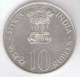 INDIA 10 RUPEES 1973 FAO AG SILVER - Indien