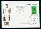 EGYPT / 2002 / THE REGULAR SET / 7 FDCS / 8 SCANS - Briefe U. Dokumente