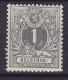 Belgium 1880 Mi. 23 C   1 C Ziffer Und Liegender Löwe Lion Perf. 14, Ownermark, MH* (2 Scans) - 1869-1888 Liggende Leeuw