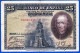 BILLET USAGE EL BANCO DE ESPANA 25 VEINTICINCO PESETAS N° E3.029.973 MADRID 15 DE AGOSTO DE 1928 PAGARA AL ESPAGNE CALDE - 25 Pesetas