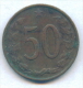 F2581 / - 50 Haleru - 1965 - Czechoslovakia Tchécoslovaquie Tschechoslowakei - Coins Munzen Monnaies Monete - Tchécoslovaquie