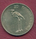 F2778 / - 20 Tolarjev - 2005 -  Slovenia Slowenien Slovenie - Coins Munzen Monnaies Monete - Slovenia