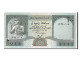 Billet, Yemen Arab Republic, 200 Rials, 1996, KM:29, NEUF - Jemen
