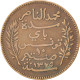 Tunisie, Muhammad Al-Nasir Bey, 10 Centimes, 1907, Paris, Bronze, TTB, KM:236 - Tunesië
