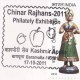 Special Cover, Chinar Philately Exhibition 2011, Kashmir Apple, Fruit, India - Covers & Documents