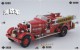 Delcampe - A04387 China Phone Cards Fire Engine Puzzle 76pcs - Pompieri