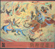 CHINA - 7.10.1990 -  FDC - DUN HUANG MURALS - Mi 2497-2500 YANG T.150 PZ-16  - Lot 9922 - 1990-1999