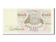 Billet, Tajikistan, 10,000 Rubles, 1994, NEUF - Tadjikistan