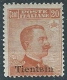 1917-18 CINA TIENTSIN EFFIGIE 20 CENT MH * - ED374 - Tientsin