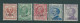 Italian Colonies 1912 Greece Aegean Islands Egeo Lero Leros No 1, 2, 3, 5, 7  MNH/MH  CV80 EUR Y0037 - Egée (Lero)