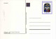 Entier Postal De 2014 Sur Carte Postale Avec Illust. "Pâques 2014 - Vitrail De 1899 Du Monastère St-Paul à Marienka" - Postcards