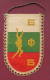 W34  / SPORT - BULGARIAN FEDERATION Wrestling Lutte Ringen  - 9.5  X 15.5 Cm. Wimpel Fanion Flag Bulgaria Bulgarie - Sonstige & Ohne Zuordnung