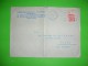 Yugoslavia SFRJ,letter,stamp,pharmacy And Laboratory Makarska Cover,food And Water Medical Control - Brieven En Documenten