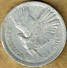 CHILE 10 PESOS WHEAT LEAVES FRONT BIRD BACK 1958 AVF KM? READ DESCRIPTION CAREFULLY !!! - Chile