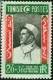 TUNISIA, COMMEMORATIVO, VETERANI INDOCINA, 1946, FRANCOBOLLO NUOVO (MLH*), Mi 324, Scott B89, YT 304 - Neufs