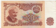 Billets -  B1247 - Bulgarie  -  20 ( Type, Nature, Valeur, état... Voir 2 Scans) - Bulgarie