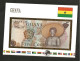 [NC] GHANA - BANK Of GHANA - 5 CEDIS (1977) - UNC - Ghana