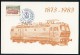 Yugoslavia 1983. Maximum Card ´110 Years Of Railway Track Karlovac-Rijeka´ - Cartoline Maximum