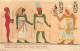 Ref  A 771 - Egypte -  Pyramides - Ramsete II  - Timbre - Timbres -  Philathelie - - Piramidi