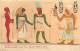 Ref  A 771 - Egypte -  Pyramides - Ramsete II  - Timbre - Timbres -  Philathelie - - Piramiden