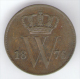 NETHERLANDS - 1 CENT. (1876) - WILLIAM III - 1849-1890 : Willem III