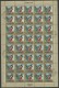 BHUTAN, SET BOY SCOUTS 1967 IN COMPLETE SHEETS, USED - Oblitérés