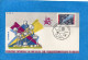 FDC-Enveloppe  Illustrée - BRUSSEL- 10-4 1958*exposition Universelle  De Bruxelles 1958-timbre N°1051 - 1951-1960