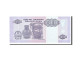 Billet, Angola, 10,000 Kwanzas Reajustados, 1995, 1995-05-01, NEUF - Angola