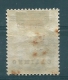 Italian Colonies Egeo Greece Aegean Islands Calimno Calino 1916 No 8 CV20EUR MH T0901 - Egeo (Calino)