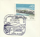 Portugal Cachet Commemoratif  Camping Et Caravaning Oliveira Do Hospital Pont S. Gião 1978 Camping Bridge Event Postmark - Flammes & Oblitérations