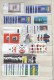Delcampe - Germany 1955-2004 Collection Lot Europa CEPT Used AL.100 - Collections