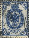 Finlande  1901. ~ YT 52 Par 2 - 20 P. Armoiries. Type De Russie - Used Stamps