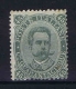 Italy:   1889 Sa  46, Mi  51 MH/*  Signed/ Signé/signiert/ Approvato - Mint/hinged