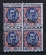 Italiana Somalia: 1926  Sa 103  , Mi.104 , MNH/** 4 Block Cat Value Sa &euro; 1100,- ++ - Somalië