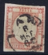 Italy  Napoli  Sa  21 , Mi. 5 Used Obl.  Signed/ Signé/signiert/ Approvato ,thin Spot - Naples