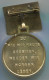 East Germany (DDR),medal For Excellent Services, 1959. - DDR
