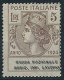 1924 REGNO PARASTATALI 5 LIRE MNH ** VARIETà DOPPIA STAMPA CERTIFICATO - ED698 - Franchigia