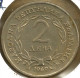 BULGARIA 2 LEVA WREATH FRONT ARMY 90TH ANN. OF LIBERATION BACK 1969 UNC KM77 READ DESCRIPTION CAREFULLY !!! - Bulgarie