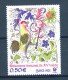 VARIÉTÉS 2003   N° 3629  FRANCE INDE 0.50 € SANS GOMME   OBLITÉRÉ YVERT TELLIER 0.50 € - Oblitérés