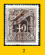 Grecia-F0091 - 1912 - Y&T: Segnatasse N.,56,57, (+/o) - Privi Di Difetti Occulti - A Scelta. - Other & Unclassified