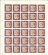 FC4075 - URSS 1974 - La Superbe  FEUILLE  Entière  Neuve**  30 TIMBRES  N° 4075 (YT) -- Les 50 Ans De La RSS De Moldavie - Full Sheets