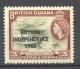 Guyane Britannique, Yvert 226, Scott 1A, SG 379 MNH - British Guiana (...-1966)