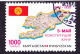 Kirgisien Kyrgyzstan Kirghizistan -5 Jahre Verfassung (MiNr: 166 + Bl. 18) 1998 - Gest. Used Obl. - Kyrgyzstan