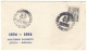 JUGOSLAVIJA BIH BOSNIA AND HERZEGOVINA 1964 SPECIAL COVER POSTMARK AMATERSKO POZORIŠTE THEATRE - Lettres & Documents