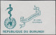 Burundi 1969 COB 303/5. 13 Essais Progressifs De Couleurs Offset. 20e Anniversaire De L'OMS. Carte Afrique. Serpent - WHO