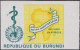 Delcampe - Burundi 1969 COB 303/5. 13 Essais Progressifs De Couleurs Offset. 20e Anniversaire De L'OMS. Carte Afrique. Serpent - WHO