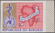 Delcampe - Burundi 1969 COB 303/5. 13 Essais Progressifs De Couleurs Offset. 20e Anniversaire De L'OMS. Carte Afrique. Serpent - WHO