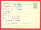 153309 / 1959 MINER - NEW YEAR Christmas - SPACE Moscow State University "M. Lomonosov " -  Stationery Entier Russia - 1950-59