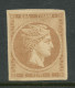 Greece Fine Print Large Hermes Head 2L MH C054 - Gebraucht